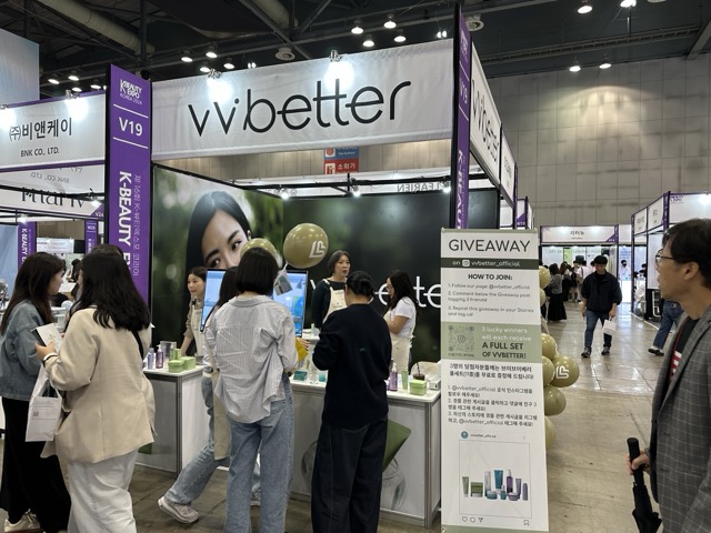 k-beauty-vvbetter2